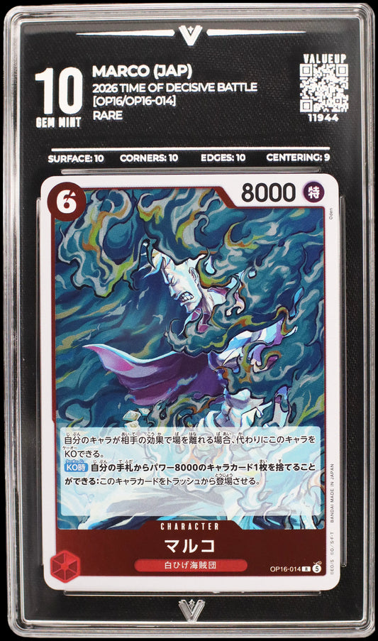 11944 MARCO (JAP)