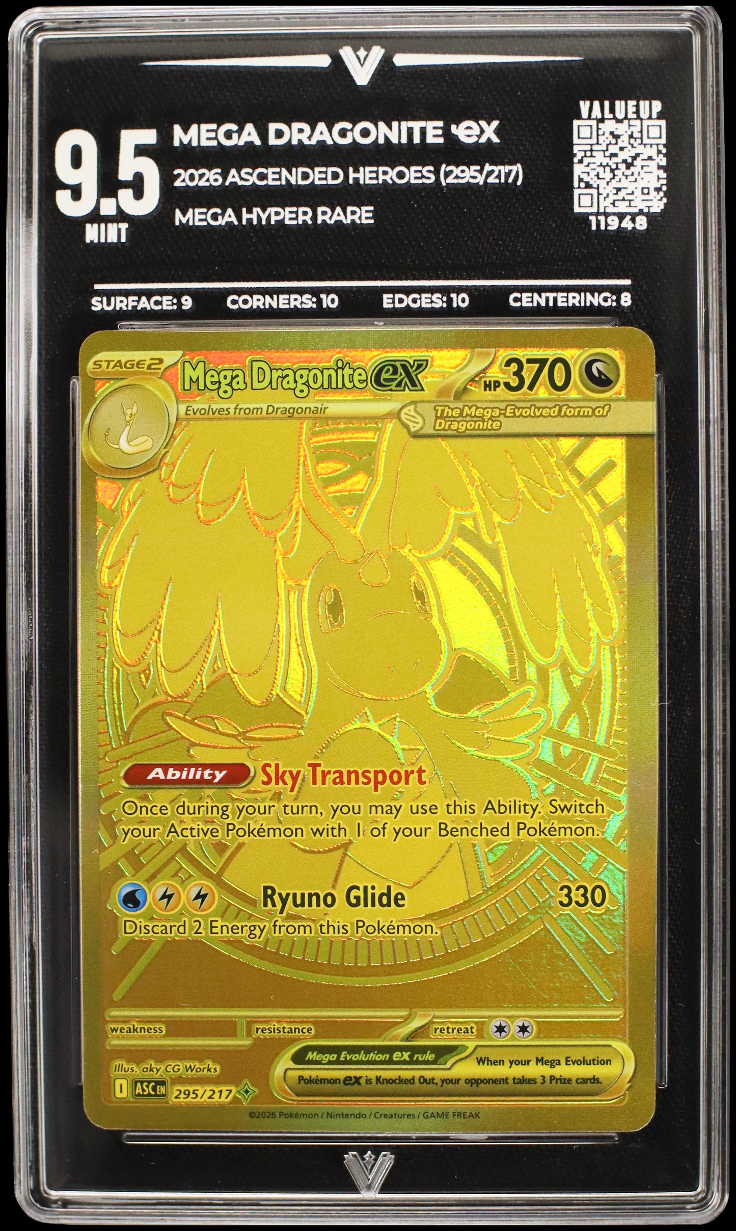 11948 MEGA DRAGONITE Ҽx