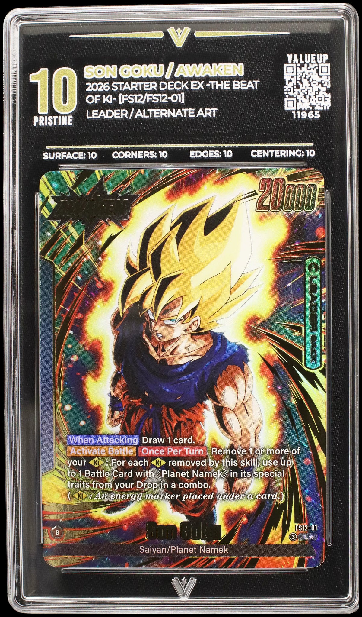 11965 SON GOKU / AWAKEN