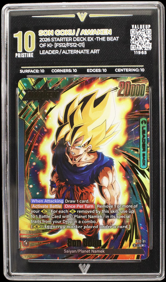 11965 SON GOKU / AWAKEN