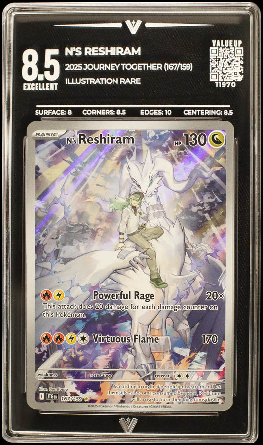 11970 N'S RESHIRAM