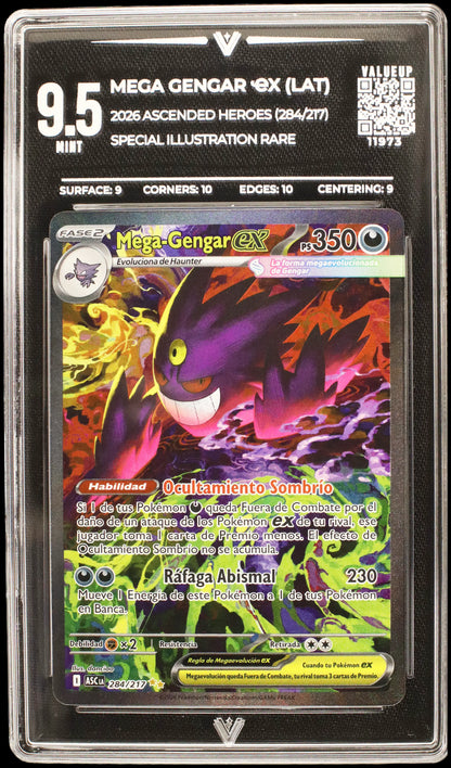 11973 MEGA GENGAR Ҽx (LAT)