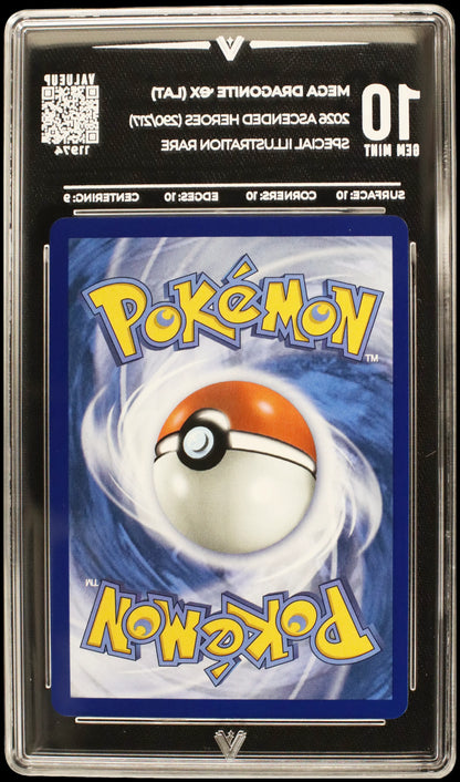 11974 MEGA DRAGONITE Ҽx (LAT)