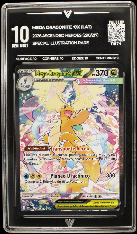 11974 MEGA DRAGONITE Ҽx (LAT)