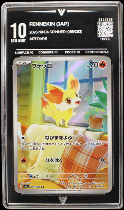 11975 FENNEKIN (JAP)