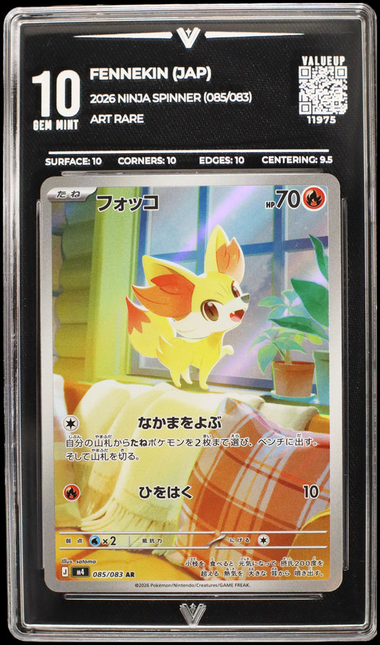 11975 FENNEKIN (JAP)