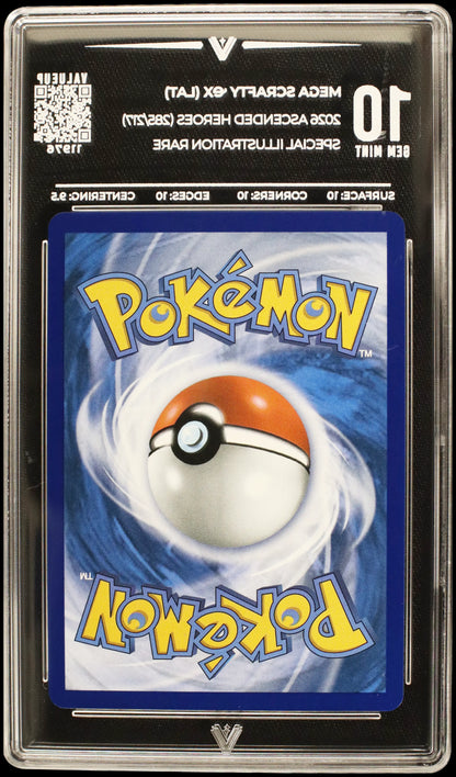 11976 MEGA SCRAFTY Ҽx (LAT)
