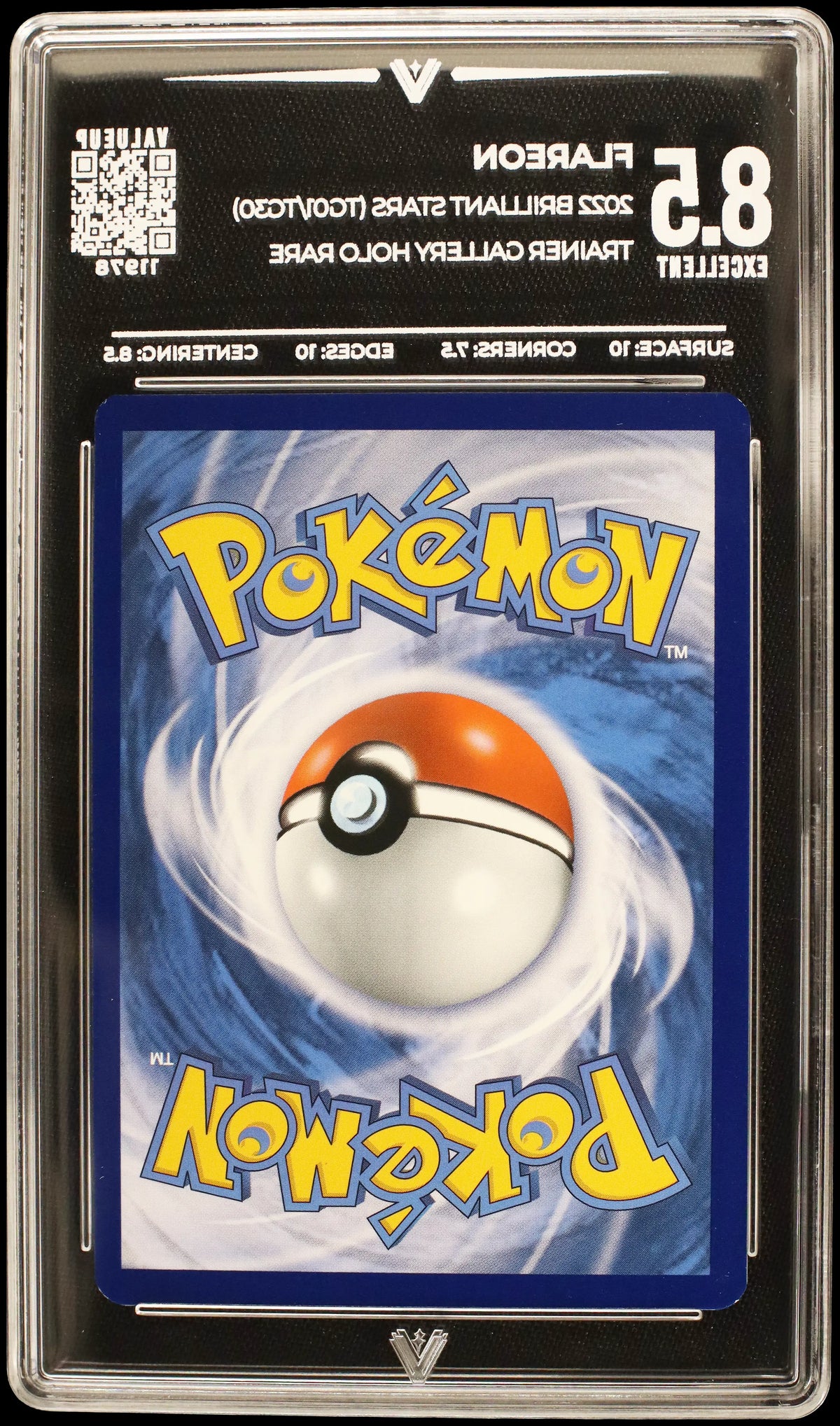 11978 FLAREON