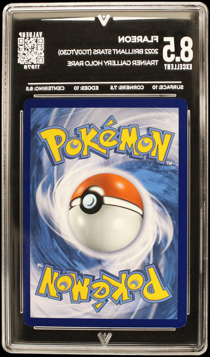 11978 FLAREON