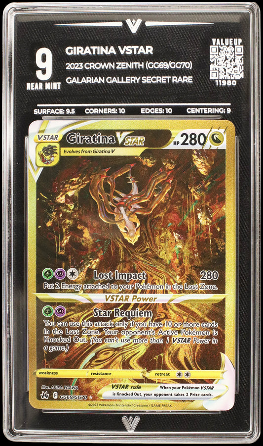 11980 GIRATINA VSTAR