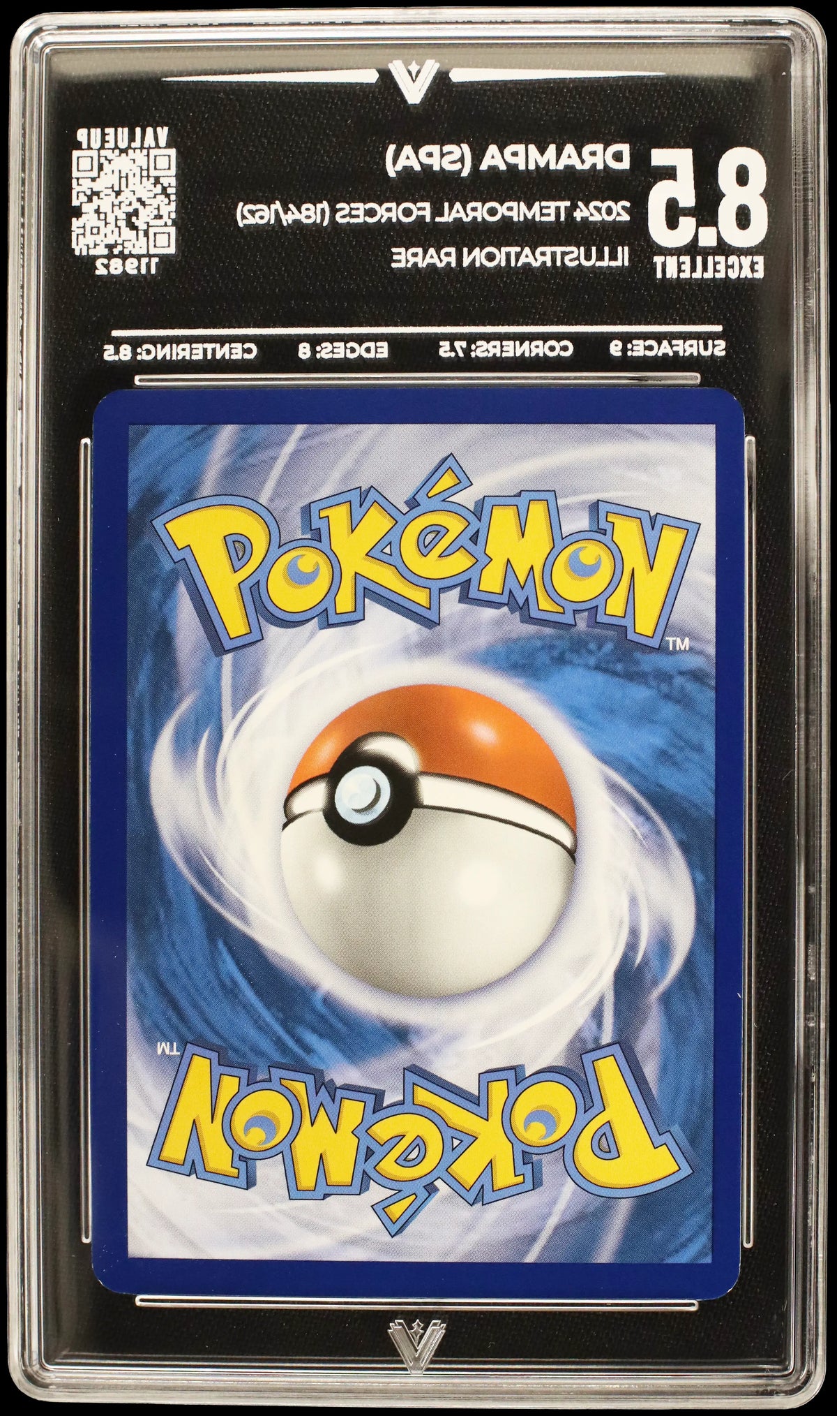 11982 DRAMPA (SPA)