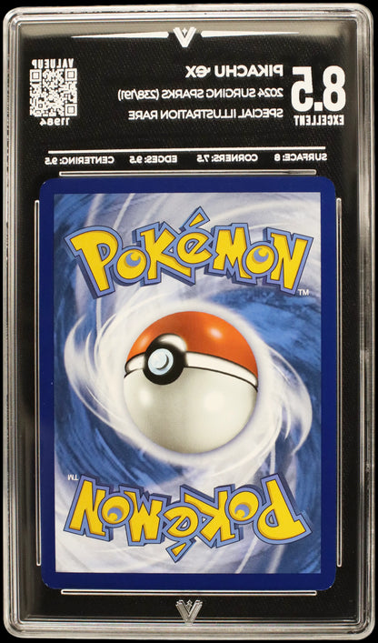 11984 PIKACHU Ҽx