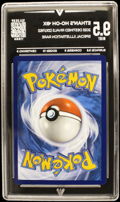 11986 ETHAN'S HO-OH Ҽx