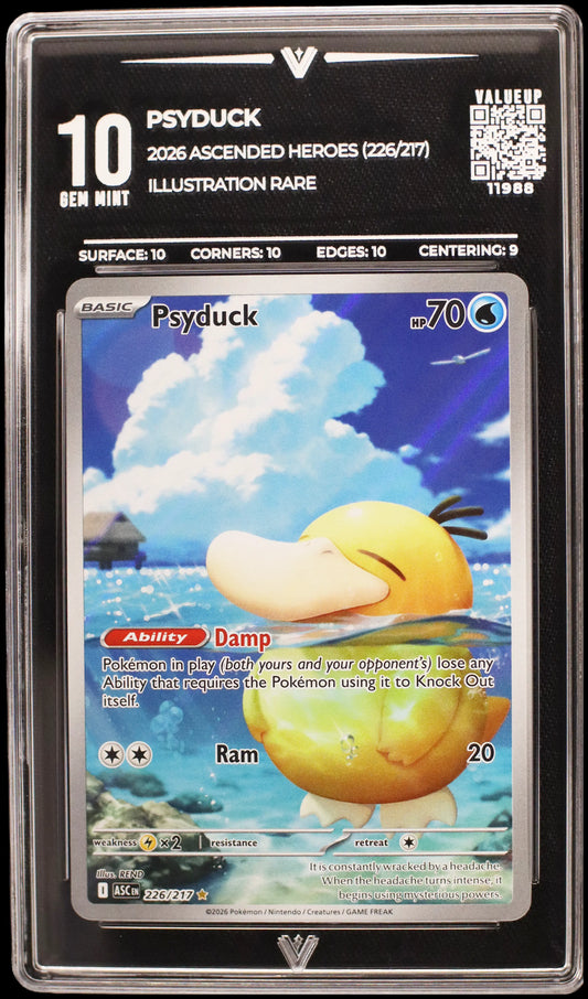 11988 PSYDUCK