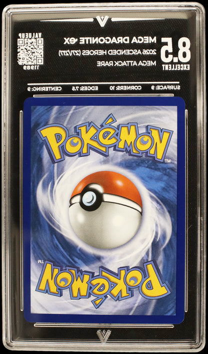 11989 MEGA DRAGONITE Ҽx