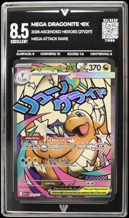 11989 MEGA DRAGONITE Ҽx
