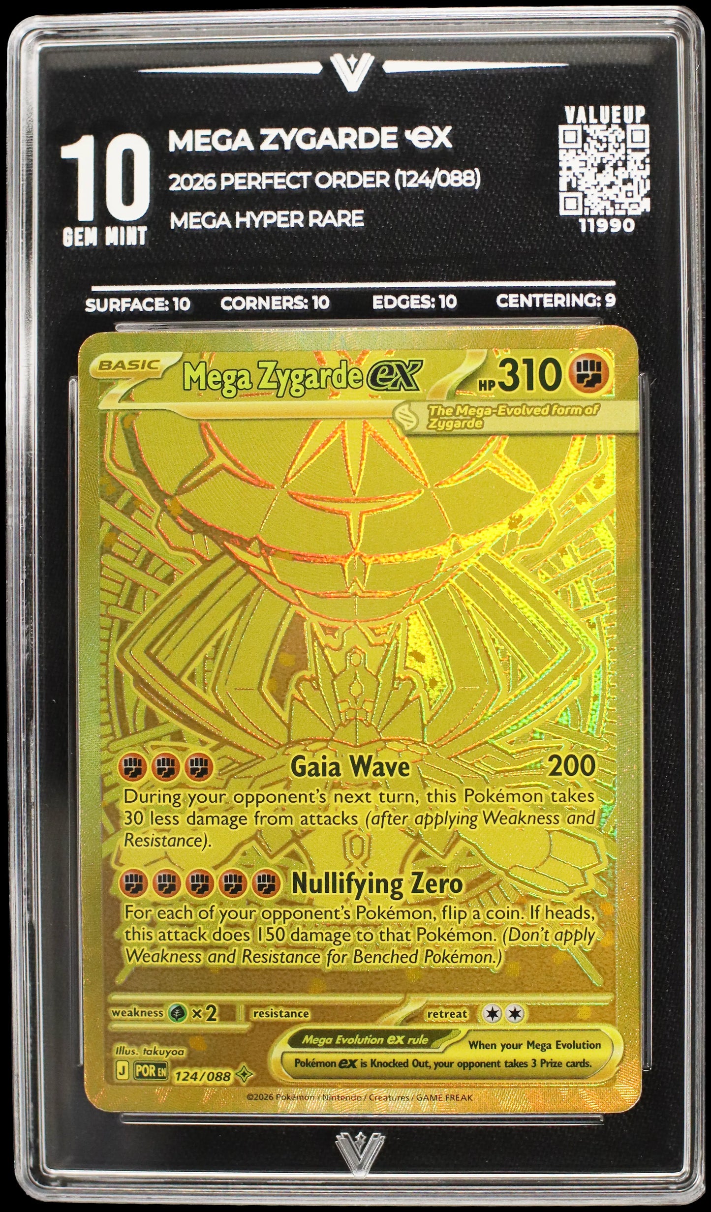 11990 MEGA ZYGARDE Ҽx