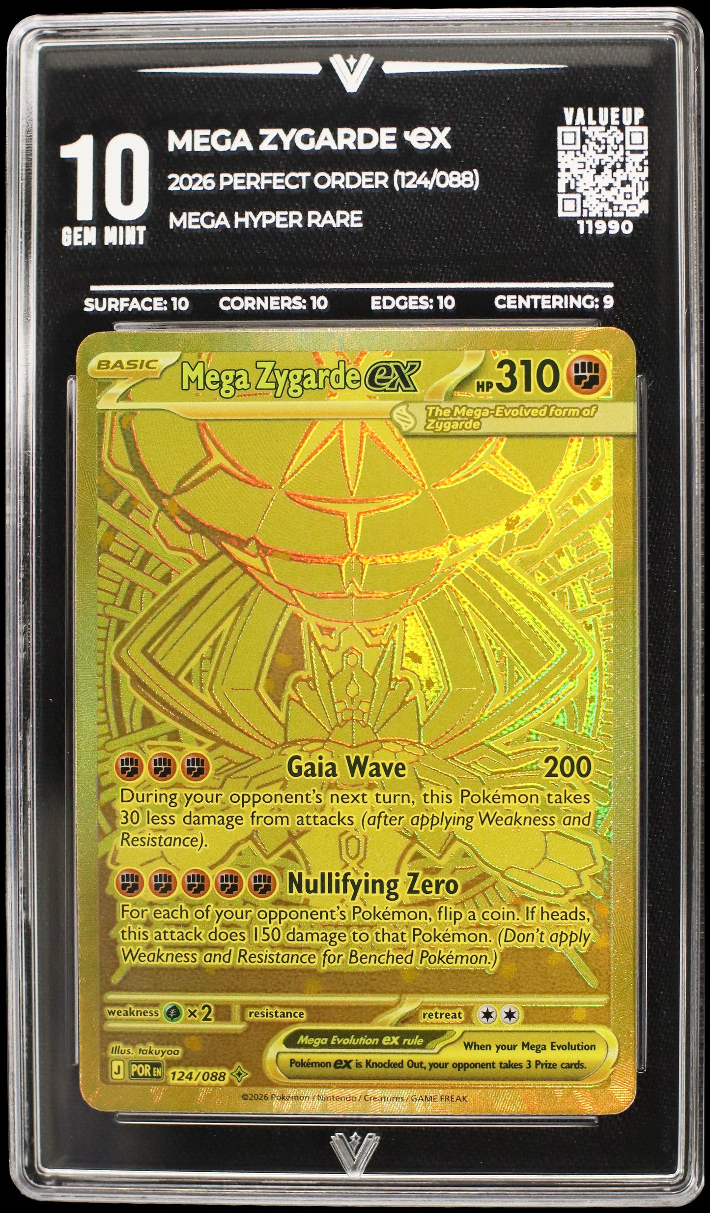 11990 MEGA ZYGARDE Ҽx