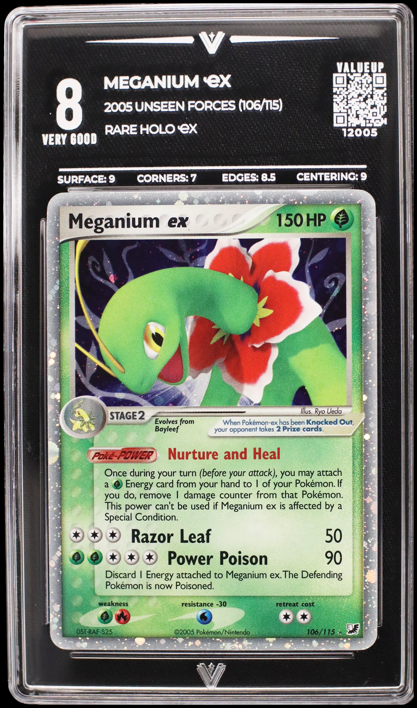 12005 MEGANIUM Ҽx