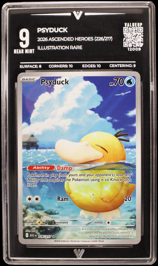 12009 PSYDUCK