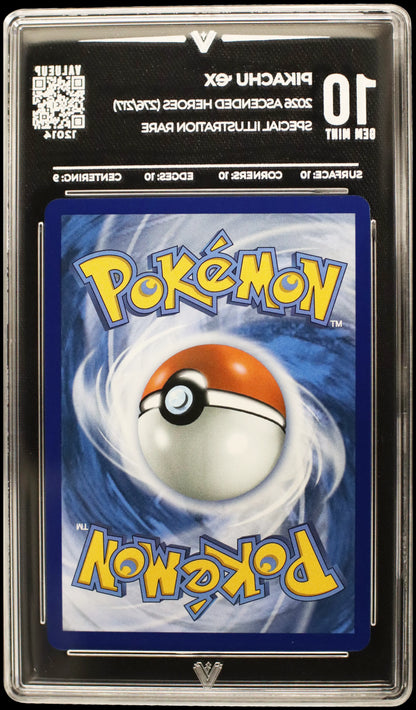 12014 PIKACHU Ҽx