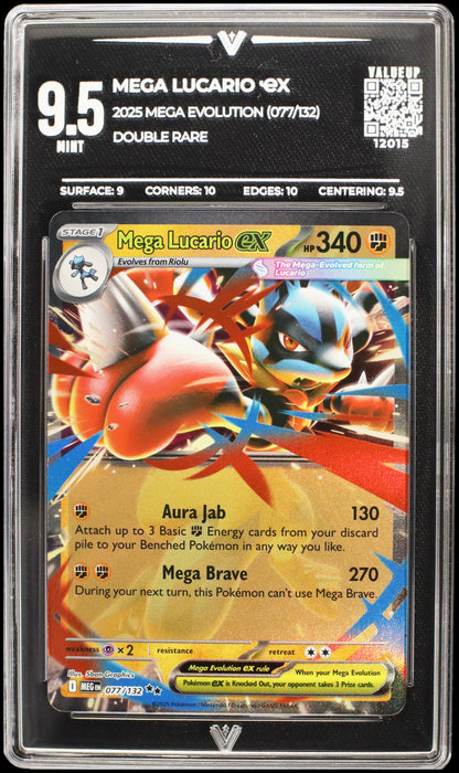 12015 MEGA LUCARIO Ҽx