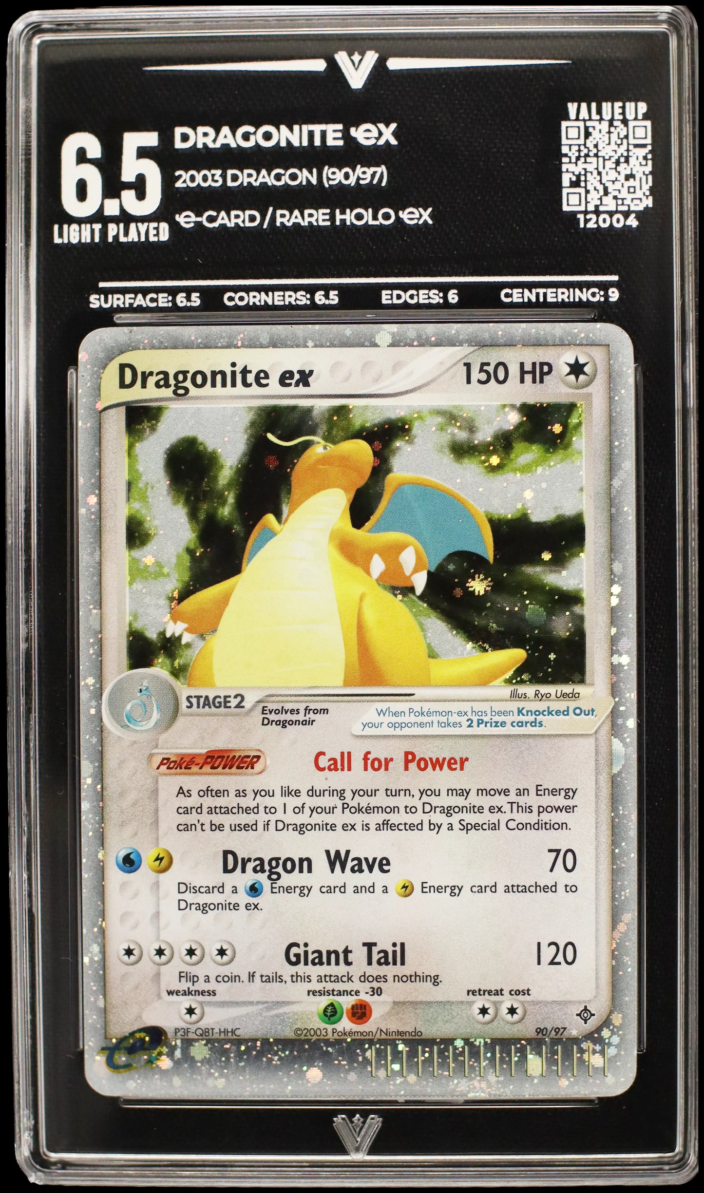 12004 DRAGONITE Ҽx