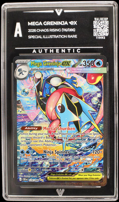 11992 MEGA GRENINJA Ҽx