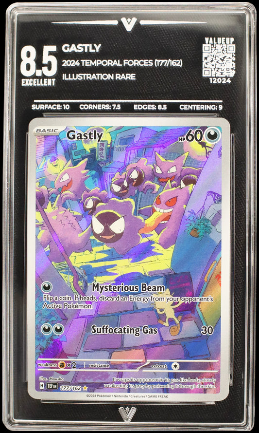 12024 GASTLY