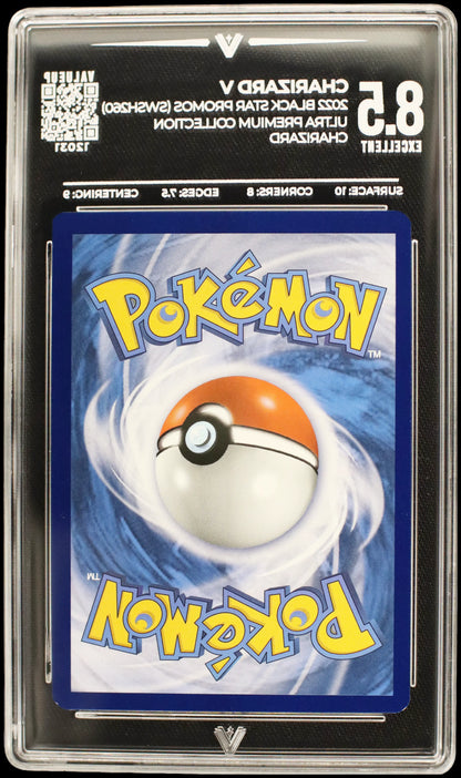 12031 CHARIZARD V