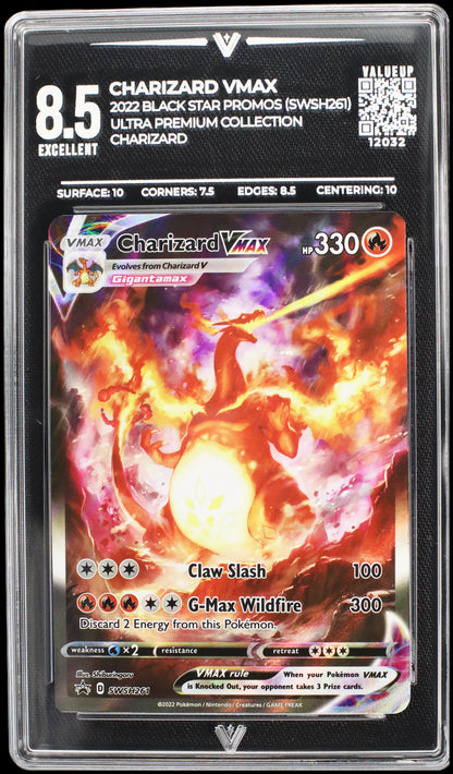 12032 CHARIZARD VMAX