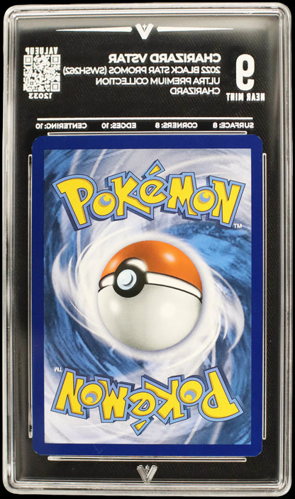 12033 CHARIZARD VSTAR