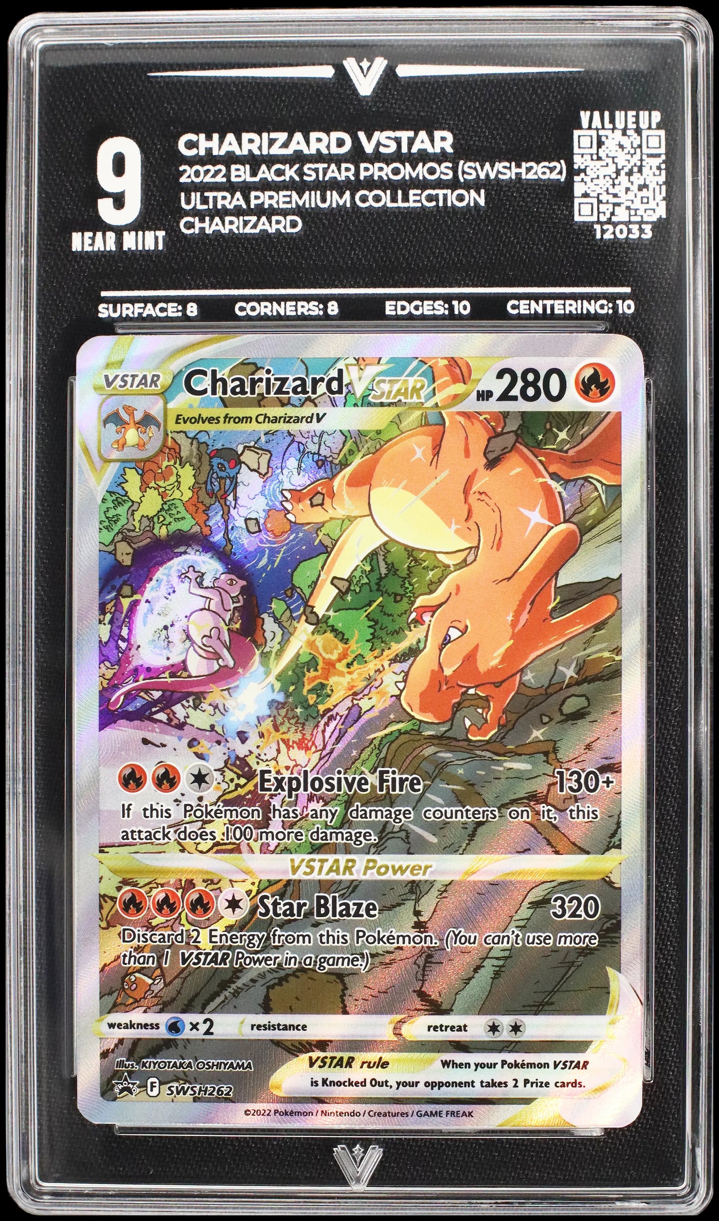 12033 CHARIZARD VSTAR