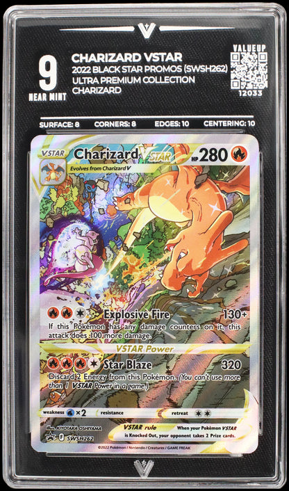 12033 CHARIZARD VSTAR