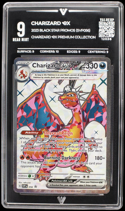 12036 CHARIZARD Ҽx