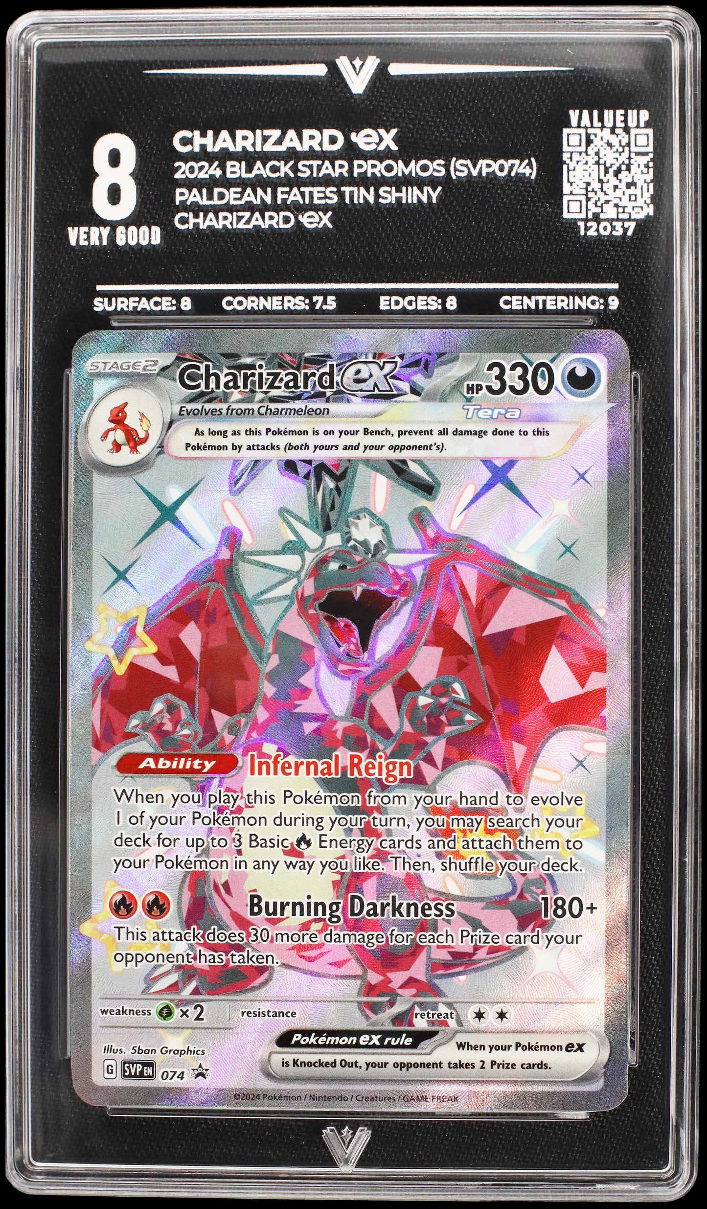 12037 CHARIZARD Ҽx