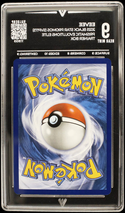 11935 EEVEE