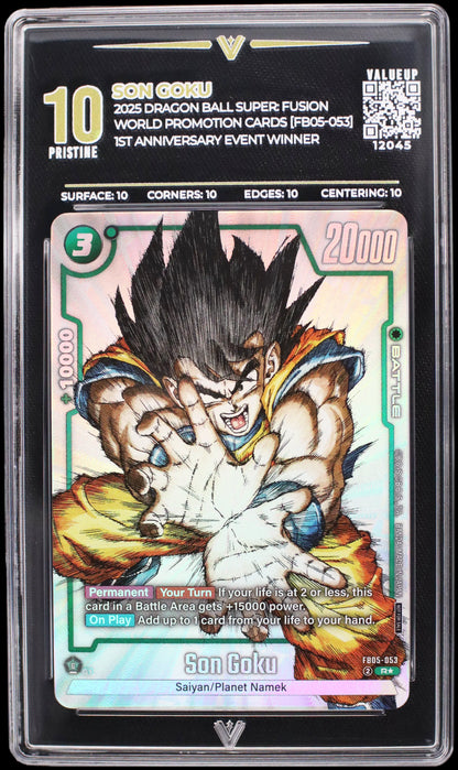 12045 SON GOKU