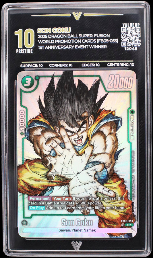 12045 SON GOKU