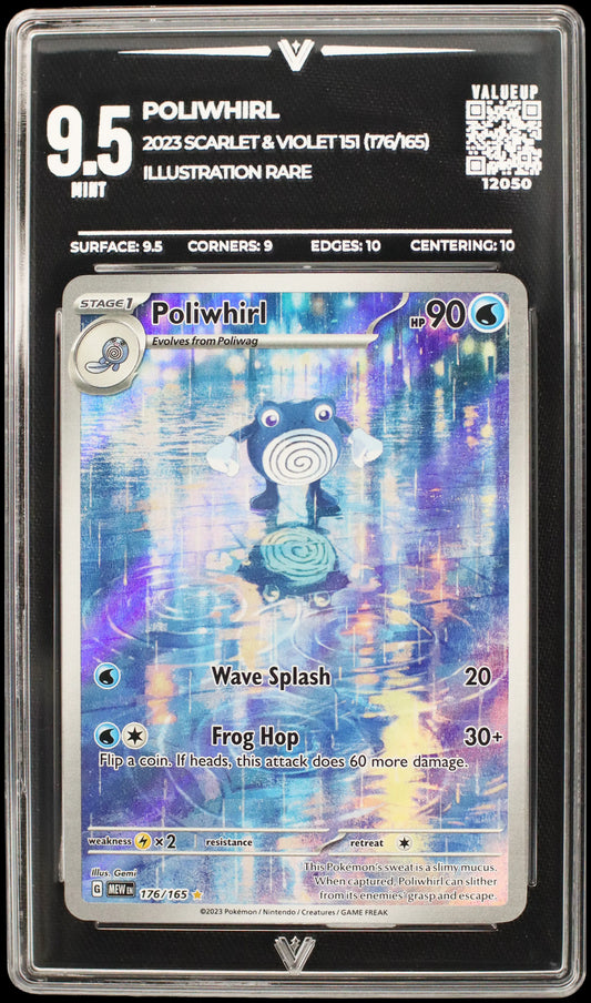 12050 POLIWHIRL