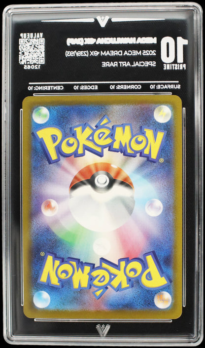 12065 MEGA HAWLUCHA Ҽx (JAP)