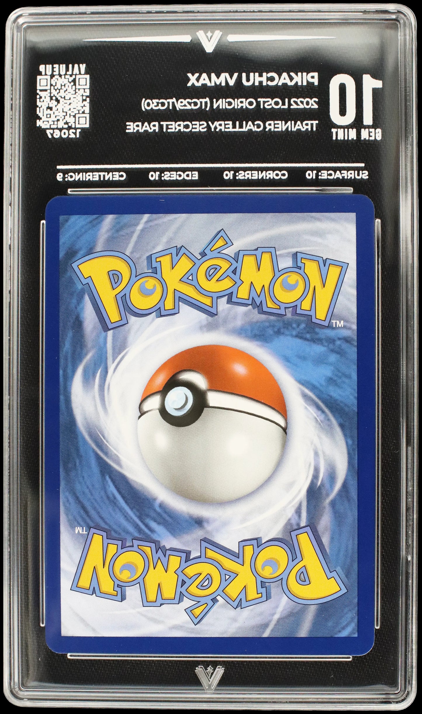 12067 PIKACHU VMAX