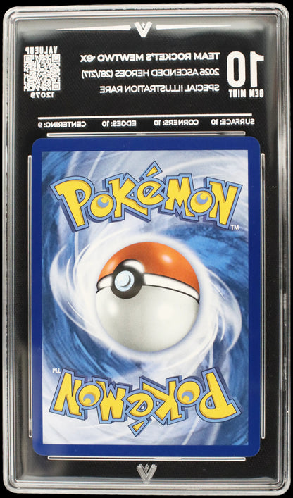 12079 TEAM ROCKET'S MEWTWO Ҽx
