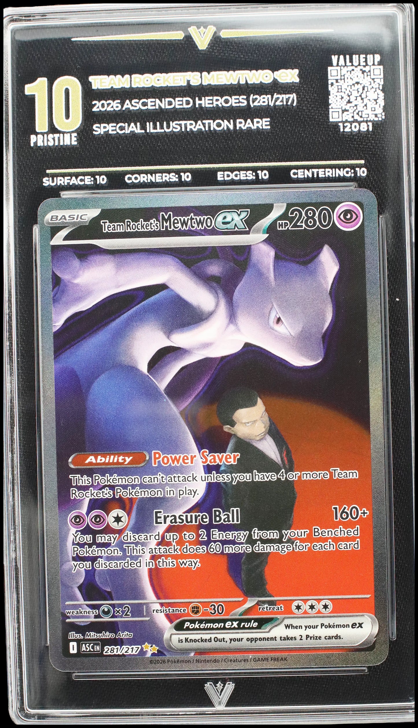 12081 TEAM ROCKET'S MEWTWO Ҽx