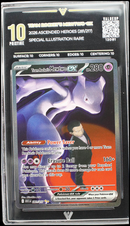 12081 TEAM ROCKET'S MEWTWO Ҽx
