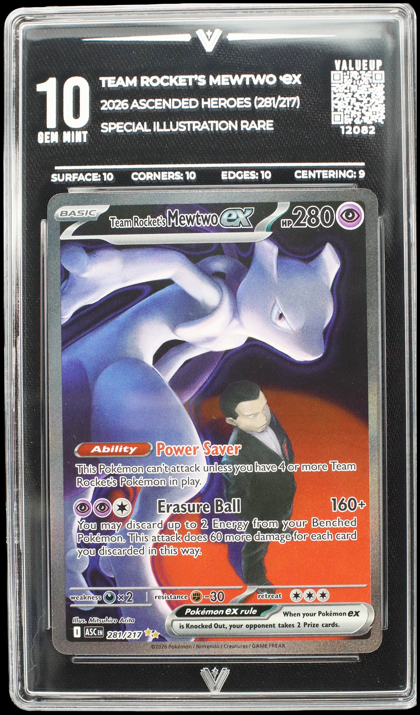 12082 TEAM ROCKET'S MEWTWO Ҽx