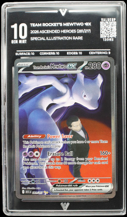 12082 TEAM ROCKET'S MEWTWO Ҽx