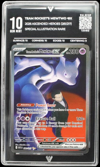 12083 TEAM ROCKET'S MEWTWO Ҽx