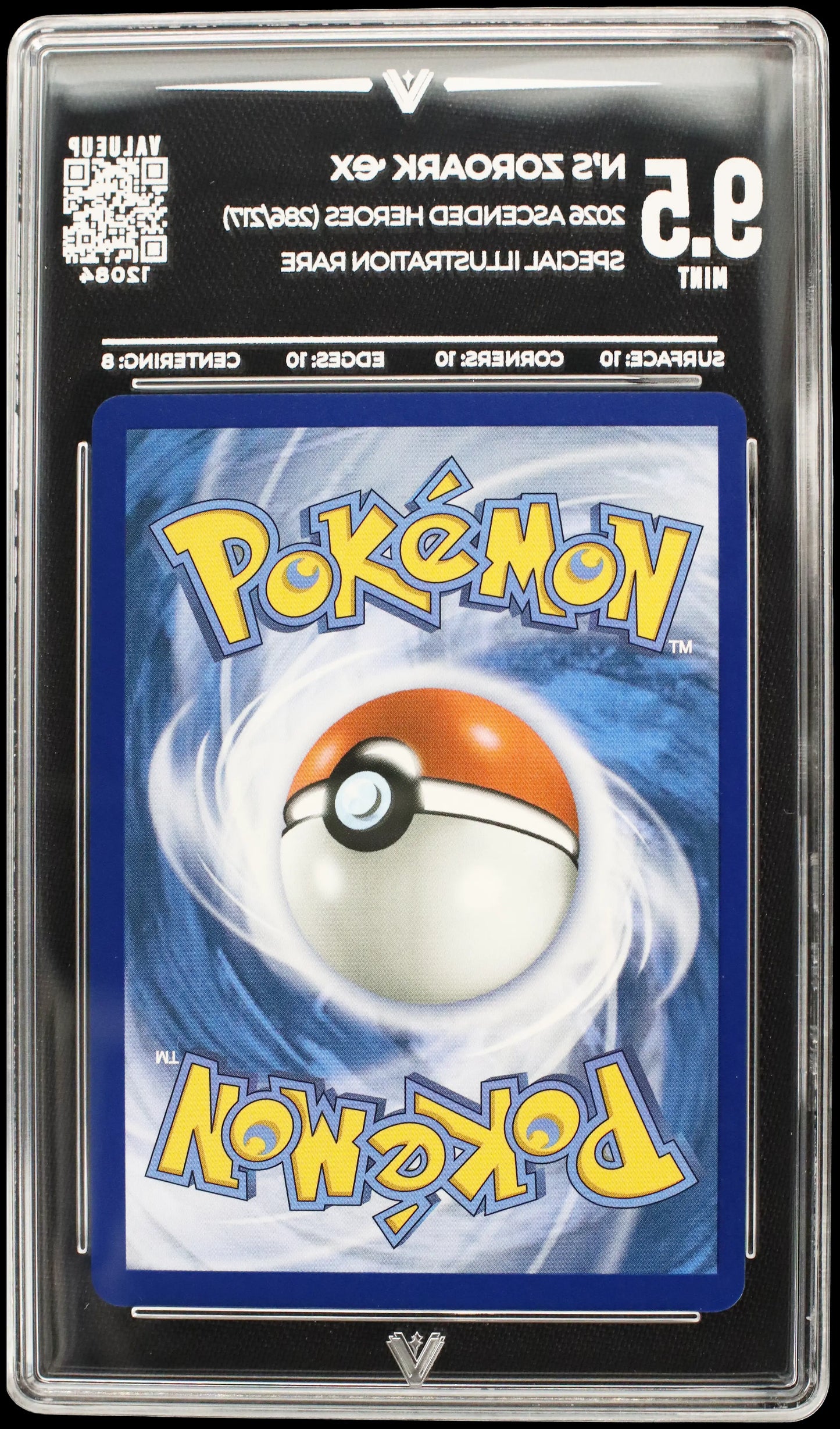 12084 N'S ZOROARK Ҽx