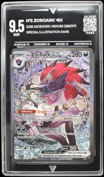 12084 N'S ZOROARK Ҽx